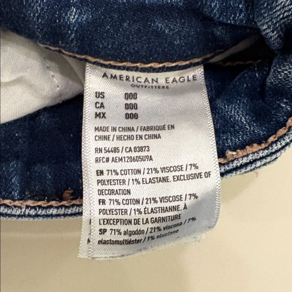 American Eagle Outfitters Dark Blue Distressed Jean Shorts - Picture 5 of 5
